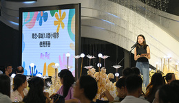 河北阜城：青年交友联谊公益平台上线暨“浪漫七夕·相约阜城”相亲大会圆满启动