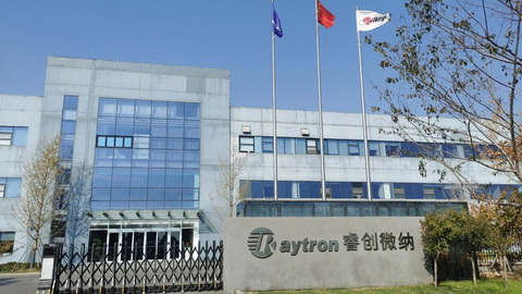 浙江国资重磅出手！5亿战略入股山东这家红外龙头