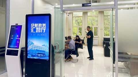从“一窗式” 改革到700项举措 大庆高新区顶格锻造营商环境优质生长力