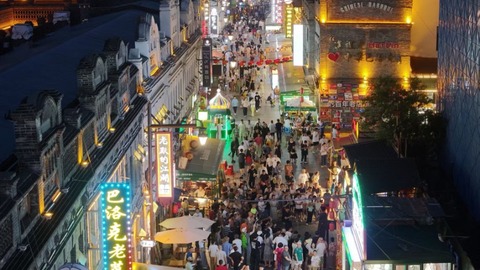 中华巴洛克历史文化街区获评黑龙江首批“省级商业步行街（商圈）”