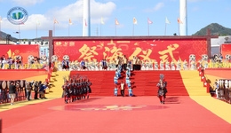 渔鼓声中祭大海，千帆待发向未来——象山第二十八届开渔节祭海仪式亮点速递