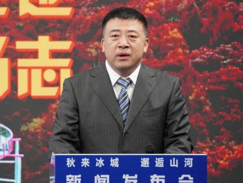 秋来冰城 邂逅山河丨尚志市发出“金秋之约”：相逢英雄地 共览山河美