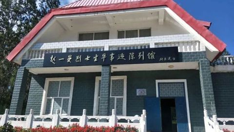 “秋来冰城 邂逅山河”红色旅游线路④ | 缅怀抗联英烈 弘扬抗联精神