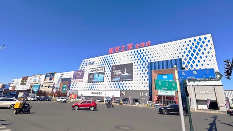 ȻǼһ7.4ڱʣҵز١