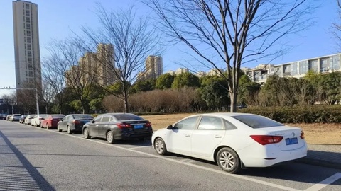 国庆假期 合肥开放21870个免费泊位