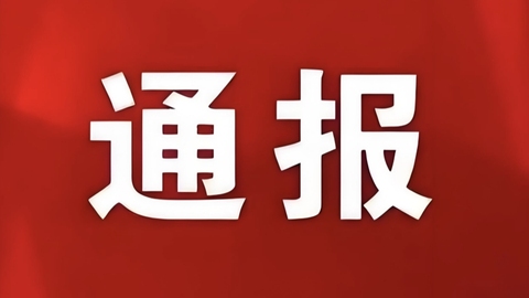 ͨΥ涨