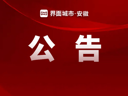 ն