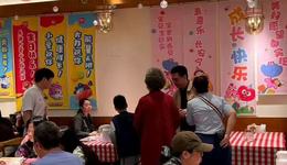 长假催热餐饮业：四季民福排号数百桌，代排费最高飙至500元，西贝重现排队等位