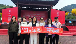 迁安职工健步走活动，丈量家乡美景，传递健康活力！