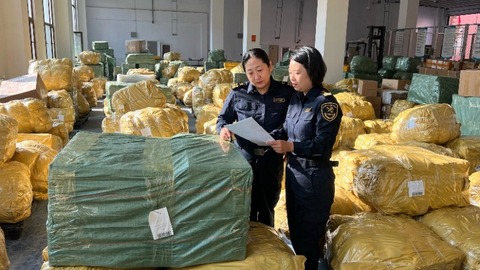 自贸试验区哈尔滨片区快跨中心跨境电商出口货值破亿元