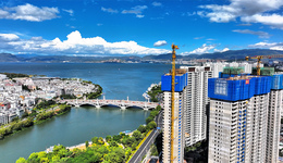 大华·山海映住宅全面封顶，缔造大理高端人居封面