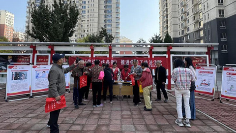 迁安普法宣传进社区，护航社区和谐稳定！