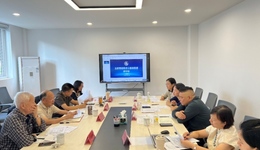 天府学研究中心建设发展研讨会召开，助力中国学走向世界