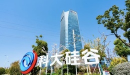 日新江淮·创新之问 | 科大硅谷：破题“双链牵手” 提高创新成果转化效能