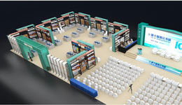 全国12家品牌书店将亮相第十届浙江书展