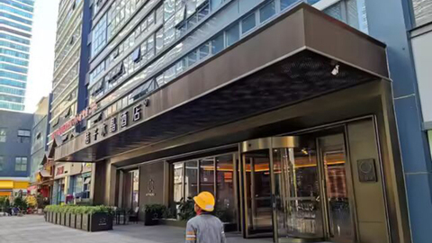 评估价2.58亿元，海乐荟273套商业用房即将法拍