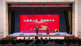 石家庄市鹿泉区：唱响红色旋律 绽放青春之声