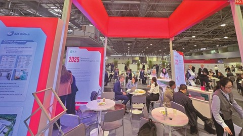 山西省药企组团参展二〇二五年欧洲生物技术大会暨展览会