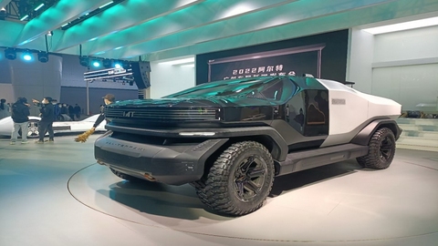 斥资6亿！北京一汽车企业布局芜湖