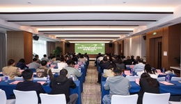 合肥市零售业创新交流会召开 政企协多方共绘行业发展新蓝图