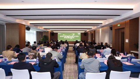 合肥市零售业创新交流会召开 政企协多方共绘行业发展新蓝图