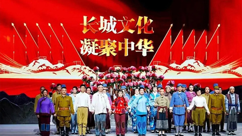 迁安大型原创现代评剧《新的长城》亮相第十三届评剧艺术节，演出圆满成功！