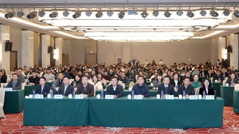 【破界创新启新程 精管提质护民生】第三届石家庄市医疗质量安全管理论坛成功举办