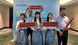 喜报，山东港华荣获国际级（ICQCC）赛事最高奖