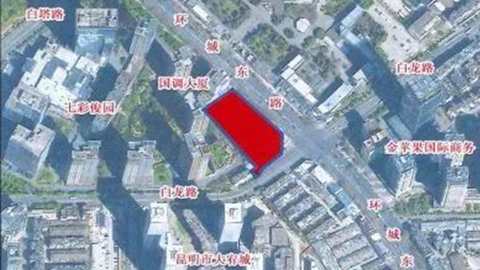 观楼｜华润中心降价促销，栗树头城改二期后续用地二次上架