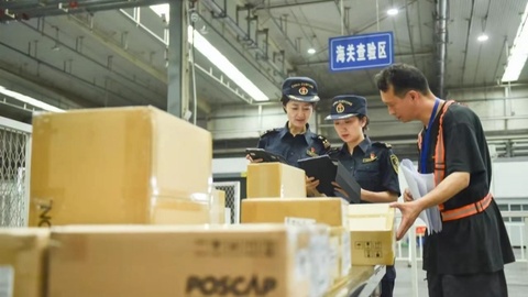 1-10月外贸规模突破7000亿元，成都进出口动能澎湃秘诀在哪？