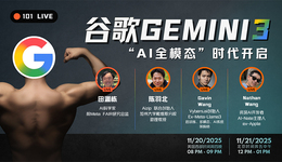 拆解Gemini 3：Scaling Law的极致执行与“全模态”的威力