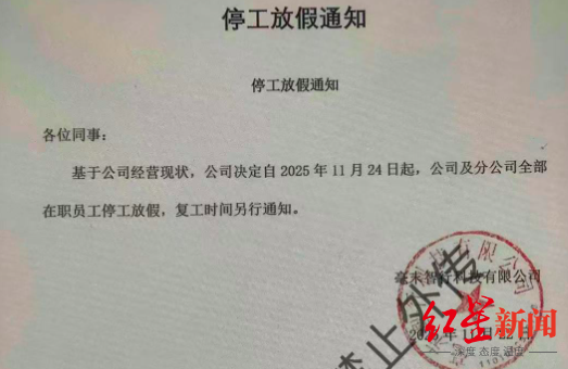 无人车赛道面临大洗牌，下一个出局者是谁？