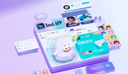 再冲上市的Soul，还是年轻人的“理想国”吗？