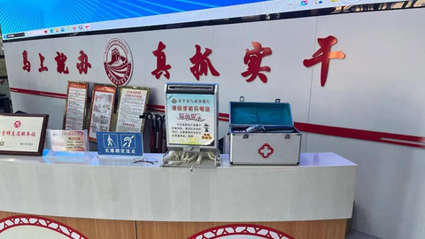 安平县市民服务中心：暖心细节织就冬日“守护网”