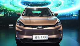 威马、极越、高合都要复活了