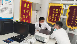 河北涞源：医共体织密健康网 优质医疗下沉惠民生