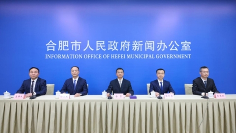 合肥“体育经济”五年图谱：人均场地面积增50%，赛事消费激活产业新动能