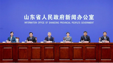 向“存量”要空间，山东打造土地节约集约利用新格局