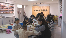石家庄市鹿泉区：艺术馆里“玩泥巴” 老技艺焕发新活力
