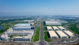 四川邛崃经济开发区成功举办“新材料”产业投资推介会