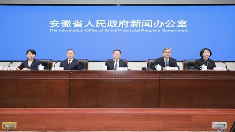 官方发布：安徽“十四五”人均预期寿命提升至79.3岁
