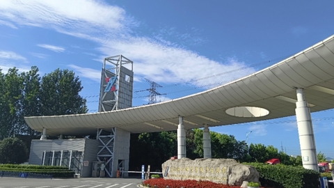 12.44亿元！芜湖新兴铸管拟收购华润制钢100%股权