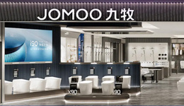 九牧的“千亿蓝图”悬空：冲高、AI与出海的现实困局