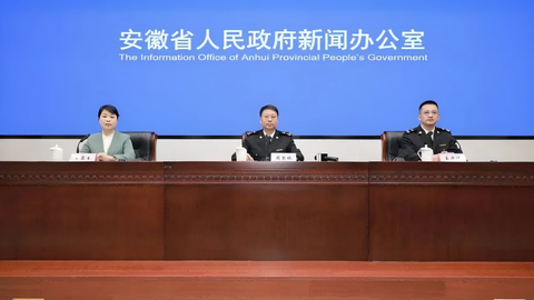 10135.6亿元、跃居中部第一，合肥海关发布重磅数据