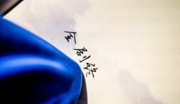 2026，谁是短剧“饼王”？