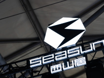 3260亿雷军，旗下金山软件迎挑战