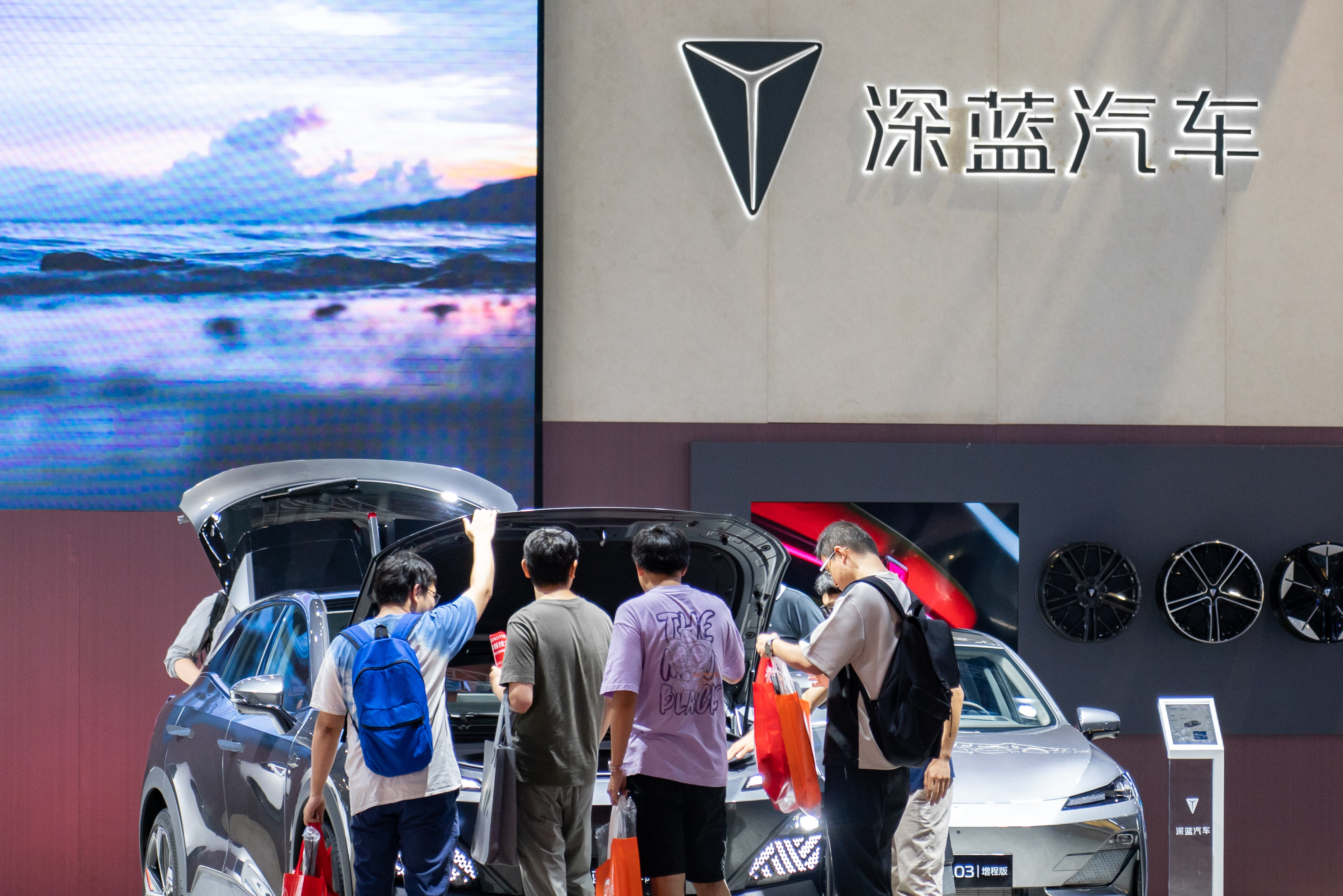 募资约61.22亿！深蓝汽车拟增资扩股