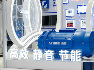 財說| 一周市值上漲八成，磁懸浮壓縮機(jī)概念股鑫磊股份被高估了