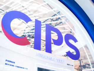CIPS十年進階：從跨境支付到人民幣國際化生態構建