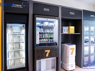 锦江酒店宣布旗下7天酒店出海，同日签约10个项目